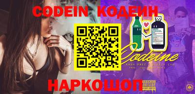 меф VHQ Изобильный