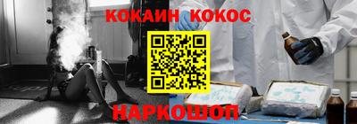 меф VHQ Изобильный