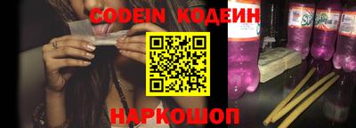 амф Кандалакша