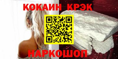 а пвп мука Ирбит