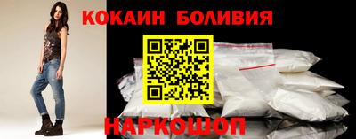 PSILOCYBIN Канаш