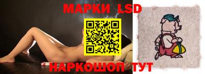 меф VHQ Ипатово