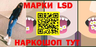меф VHQ Изобильный