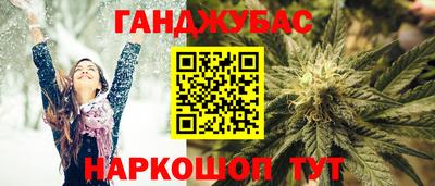 амф Кандалакша