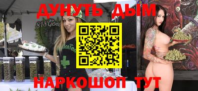 а пвп мука Ирбит