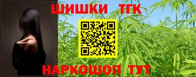 а пвп мука Ирбит