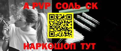 меф VHQ Изобильный