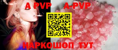 меф VHQ Изобильный