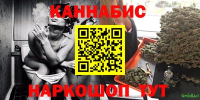 амф Кандалакша