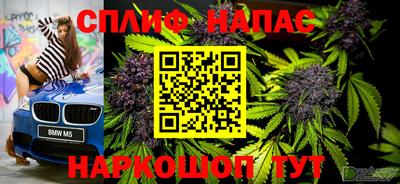 меф VHQ Изобильный