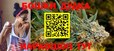 PSILOCYBIN Канаш