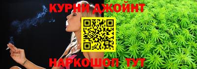 apvp Камышлов