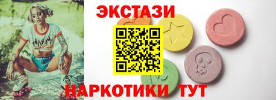 а пвп мука Ирбит