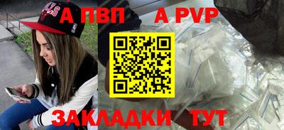 PSILOCYBIN Канаш
