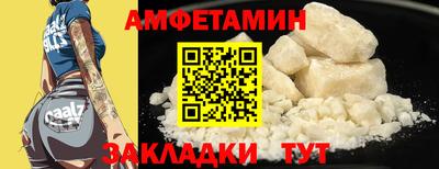 PSILOCYBIN Канаш