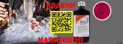 меф VHQ Изобильный