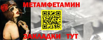 PSILOCYBIN Канаш