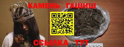 а пвп мука Ирбит