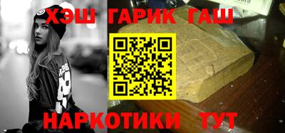 амф Кандалакша