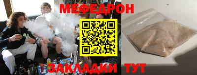 apvp Камышлов