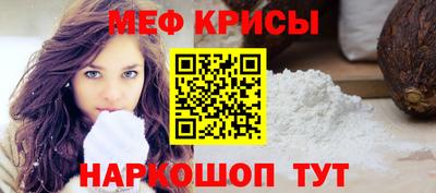 apvp Камышлов