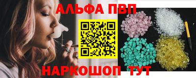 PSILOCYBIN Канаш