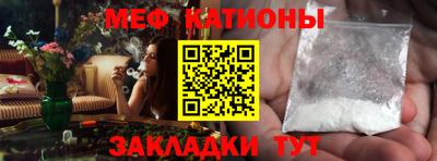 apvp Камышлов